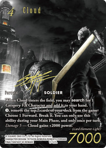 Cloud (Noir Promo) [Promo Cards]