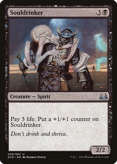 Souldrinker (Duel Decks: Anthology) Near Mint