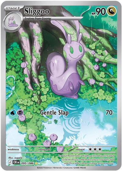 Sliggoo - 095 (ME04: Chaos Rising) Near Mint Holofoil