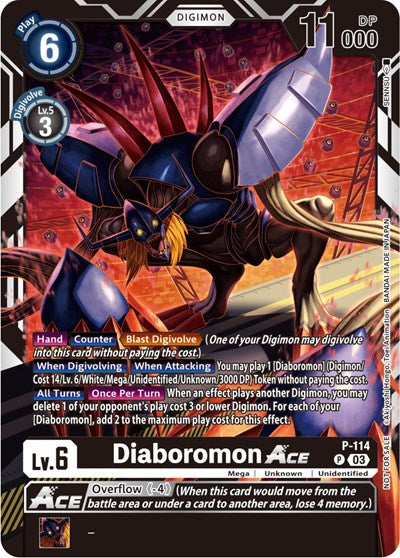 Diaboromon Ace P-114 (3rd Anniversary Survey Pack) (Digimon Promotion Cards) Near Mint