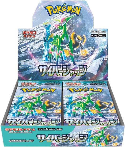 Pokemon TCG Scarlet & Violet Expansion Pack, Cyber Judge Japanese Booster Pack (1 Booster Pack) - Nick Nack's Full Frontal Attack