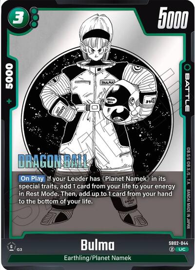 Bulma SB02 - 044 (Manga Booster 02) Near Mint Holofoil - Nick Nack's Full Frontal Attack