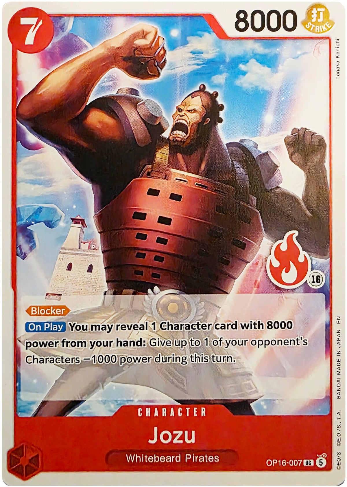 Jozu (Ace Deck)