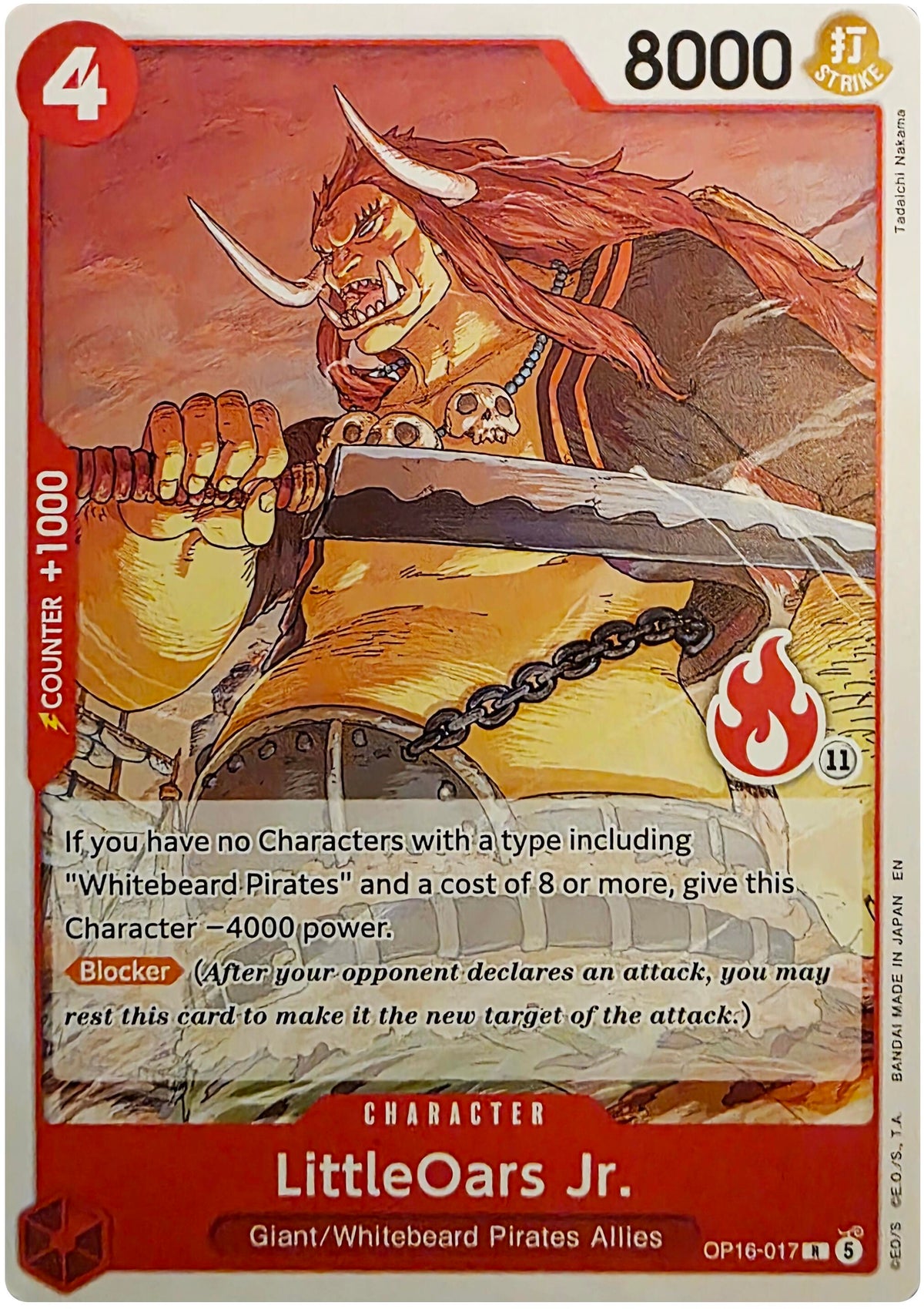 LittleOars Jr. (Ace Deck)
