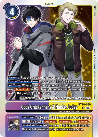 Code Cracker Fang and Hacker Judge (Release Special Booster 2.5) Near Mint Foil