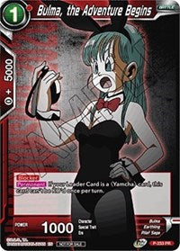 Bulma, l'aventure commence (P-233) [Cartes de promotion] 