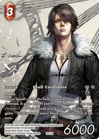 Squall (Full Art) (Deck Exclusive) [Promo Cards]