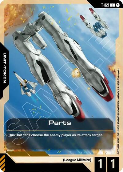 Parts (Phantom Aria) Near Mint - Nick Nack's Full Frontal Attack
