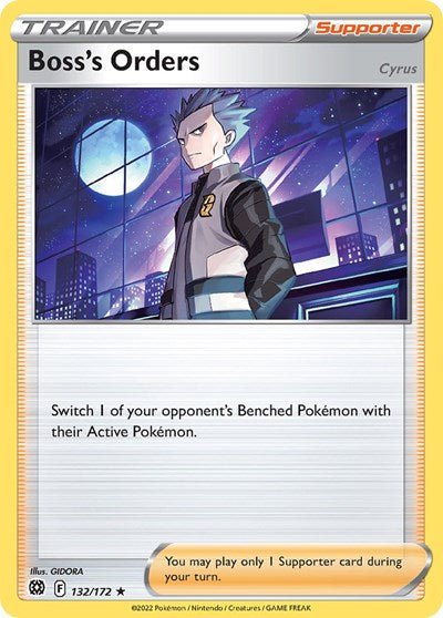 Boss's Orders - 132 (Deck Exclusives) Near Mint - Nick Nack's Full Frontal Attack