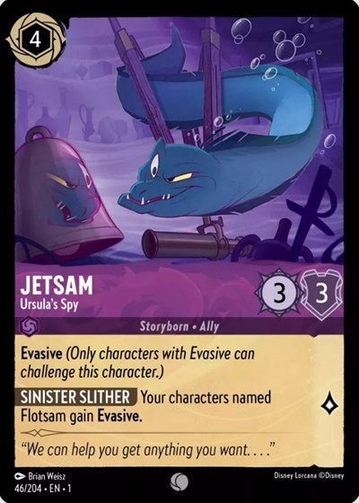 Jetsam (The First Chapter) Near Mint - Nick Nack's Full Frontal Attack