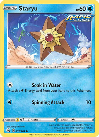 Staryu (052/264) [Espada y escudo: Golpe de fusión]