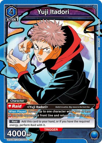 Yuji Itadori (040) (Jujutsu Kaisen) Near Mint Foil - Nick Nack's Full Frontal Attack