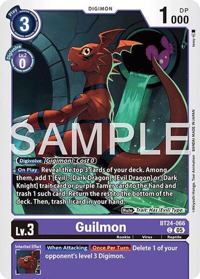 Guilmon (Time Stranger) Near Mint - Nick Nack's Full Frontal Attack