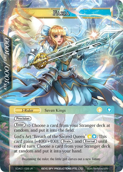 Faria (Alice Origin Starter Deck) Near Mint