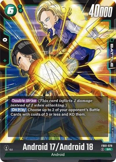 Android 17 / Android 18 (Awakened Pulse) Near Mint Holofoil - Nick Nack's Full Frontal Attack