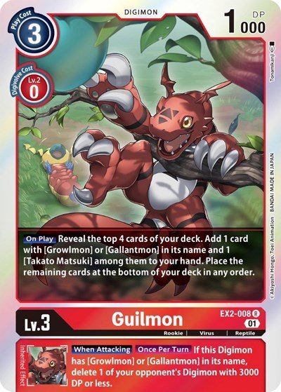 Guilmon (Digital Hazard) Near Mint Foil - Nick Nack's Full Frontal Attack