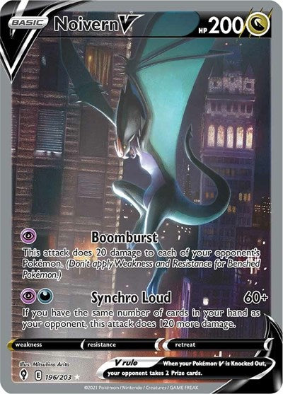 Noivern V (Alternate Full Art) (SWSH07: Evolving Skies) Light Play Holofoil