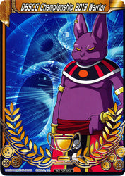 DBSCG Championship 2019 Warrior (Merit Card) - Universe 6 "Champa" (6) [Cartes de promotion de tournoi] 