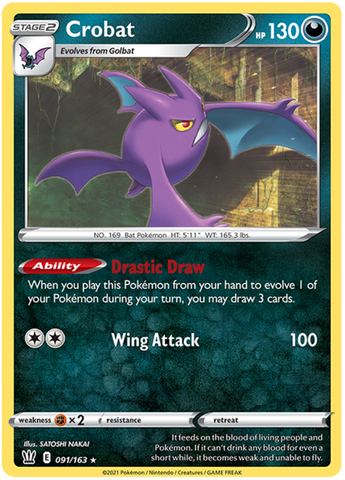 Crobat (091/163) [Espada y escudo: estilos de batalla] 