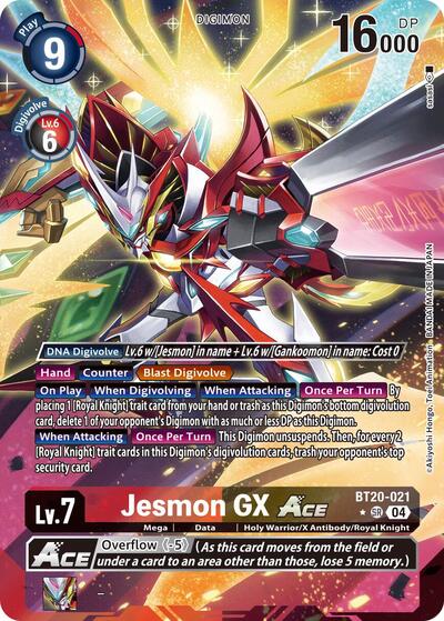 Jesmon GX ACE (Alternate Art) (Release Special Booster 2.5) Medium Play Foil