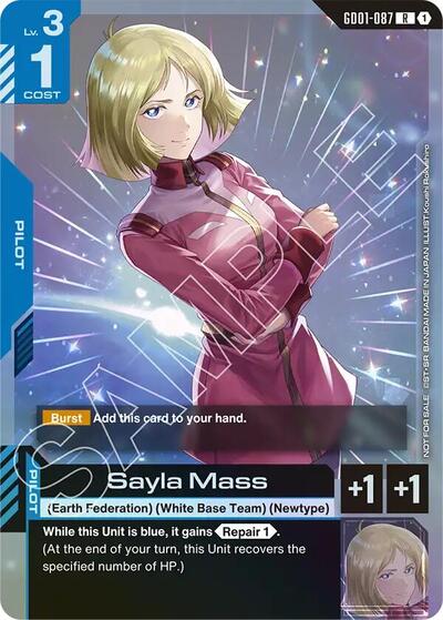 Sayla Mass (Store Tournament Participant Pack 01) (Gundam Promotional Cards) Near Mint Holofoil
