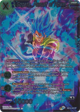 Gogeta, Pursuit of Power (Starter Deck Exclusive) (SD12-02) [Rise of the Unison Warrior]