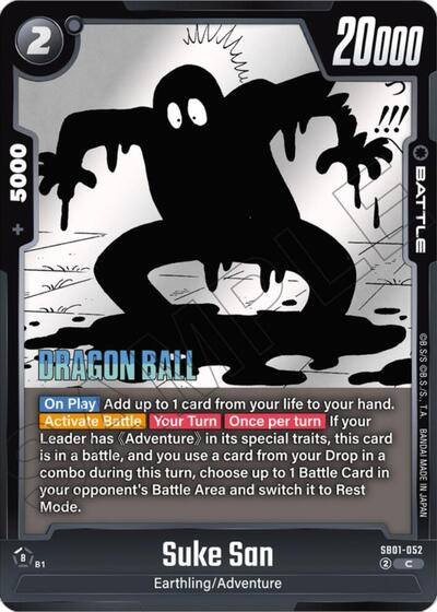 Suke San (Manga Booster 01) Near Mint