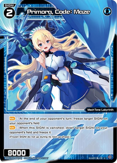 Primora, Code: Maze (Standup Diva) Near Mint