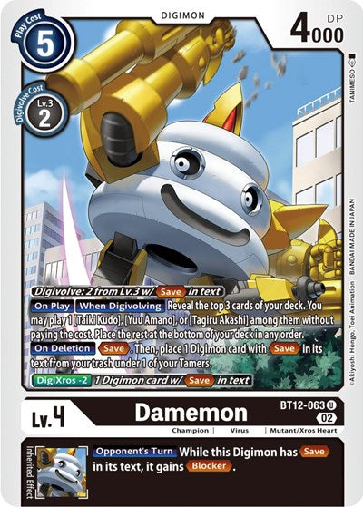 Damemon (Across Time) Near Mint