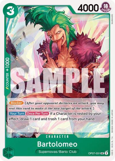 Bartolomeo (500 Years in the Future) Near Mint - Nick Nack's Full Frontal Attack