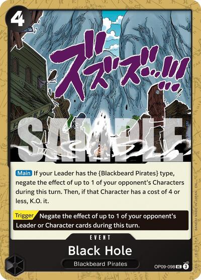Black Hole (Reprint) (Premium Booster - The Best - Vol. 2) Near Mint - Nick Nack's Full Frontal Attack