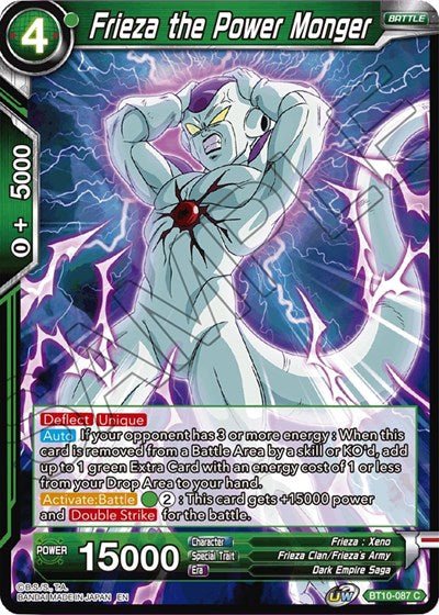 Frieza the Power Monger (Rise of the Unison Warrior) Near Mint - Nick Nack's Full Frontal Attack