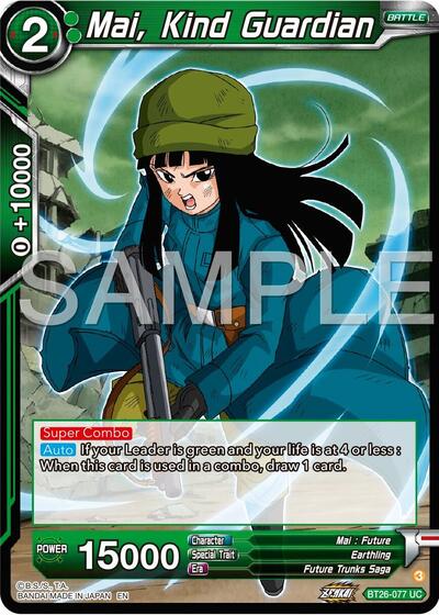 Mai, Kind Guardian (Ultimate Advent) Near Mint