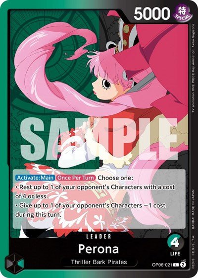 Perona (021) (Wings of the Captain) Near Mint - Nick Nack's Full Frontal Attack