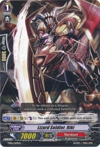 Lizard Soldier, Riki (TD06/009EN) [Trial Deck 6: Resonance of Thunder Dragon]