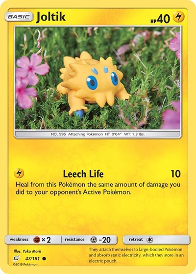 Joltik (SM - Team Up) Near Mint