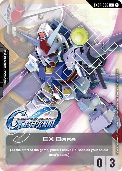 EX Base (EXBP-006) (G Generation Eternal Collaboration Pack) (Promotional EX Base Tokens) Near Mint Holofoil