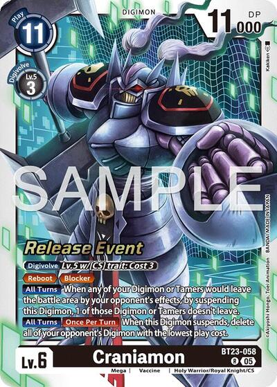 Craniamon (Hackers' Slumber Release Event Cards) Near Mint Foil