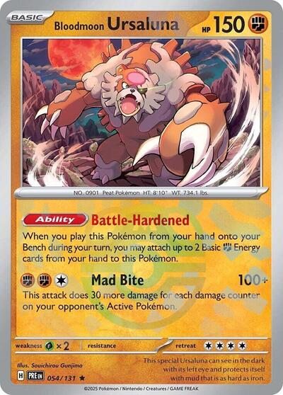 Bloodmoon Ursaluna (Master Ball Pattern) (SV: Prismatic Evolutions) Near Mint Holofoil
