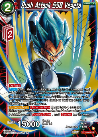 Rush Attack SSB Vegeta (BT18-005) [L'aube des Z-Legends] 