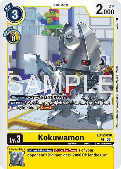 Kokuwamon (Digital World Shambala) Near Mint