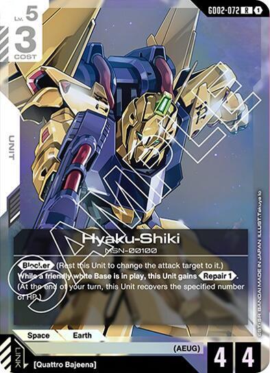 Hyaku - Shiki (Dual Impact) Near Mint Holofoil - Nick Nack's Full Frontal Attack