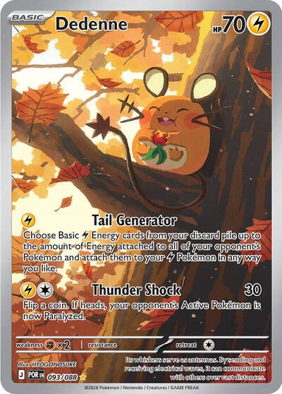Dedenne - 093 (ME03: Perfect Order) Near Mint Holofoil - Nick Nack's Full Frontal Attack