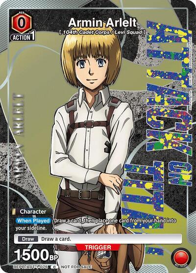 Armin Arlelt (Union Arena Promotion Cards) Near Mint - Nick Nack's Full Frontal Attack