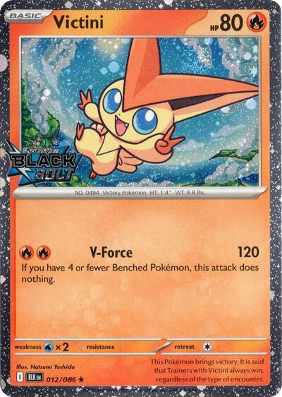Victini (Black Bolt Stamped) (Miscellaneous Cards & Products) Near Mint Holofoil