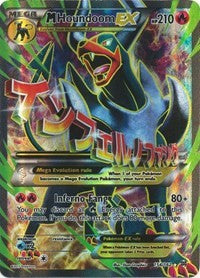 M Houndoom EX (Full Art) (XY - BREAKthrough) Medium Play Holofoil