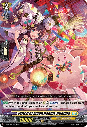 Witch of Moon Rabbit, Rubinia (D-PR/010EN) [D Promo Cards]