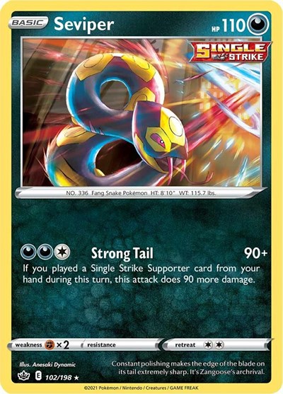Seviper (SWSH06: Chilling Reign) Near Mint