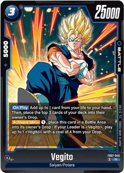 Vegito (Wish For Shenron) Near Mint Holofoil - Nick Nack's Full Frontal Attack