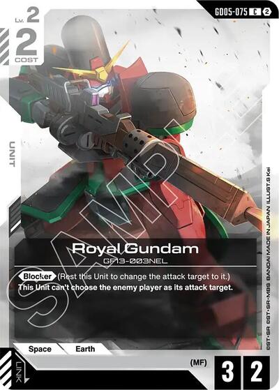 Royal Gundam (Freedom Ascension) Near Mint